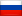 Ru